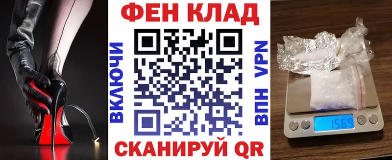shop какой сайт  кракен ТОР  Темрюк  АМФ 98% 