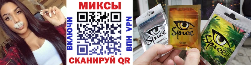 Бутират бутандиол  где продают наркотики  Темрюк 