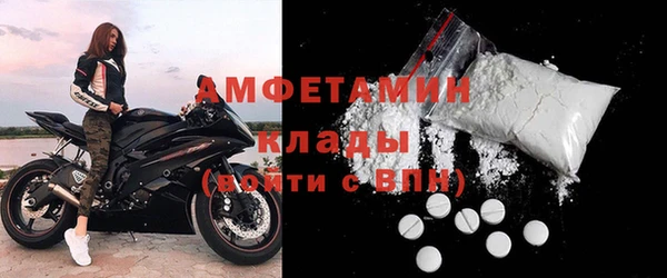 стафф Алексеевка