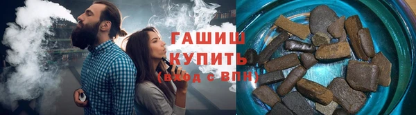 соль курить ск Алзамай