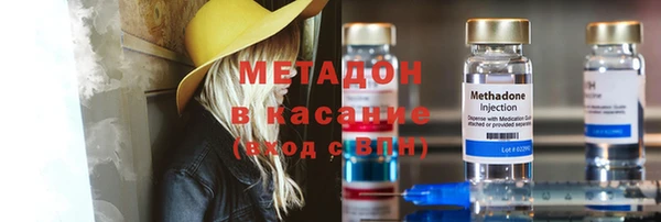 меф VHQ Наволоки