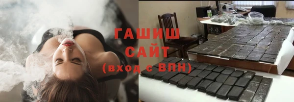 таблы Навашино
