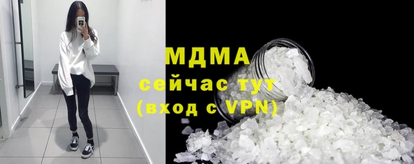 соль курить ск Алзамай