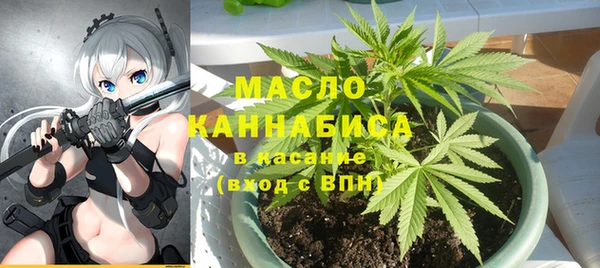 соль курить ск Алзамай