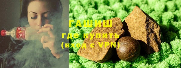 соль курить ск Алзамай
