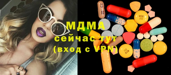 соль курить ск Алзамай