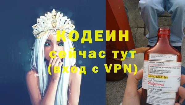меф VHQ Наволоки