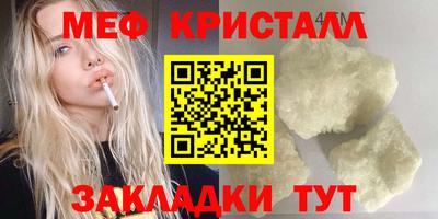 бошки Тулун