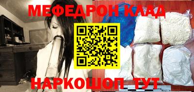 хмурый Тула
