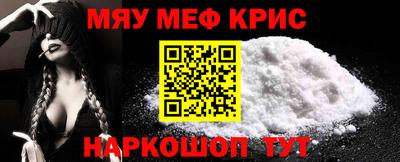 индика Туймазы