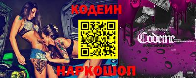 бошки Тулун