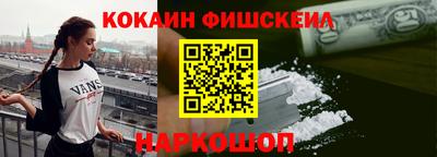 индика Туймазы