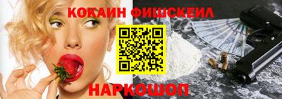 индика Туймазы