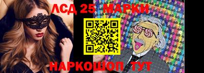 индика Туймазы