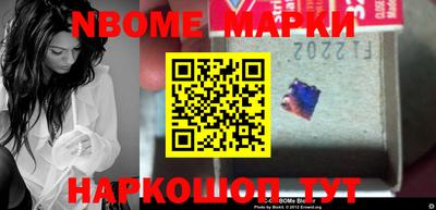 индика Туймазы