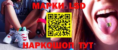 бошки Тулун