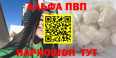 индика Туймазы