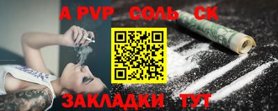 хмурый Тула