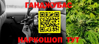 хмурый Тула