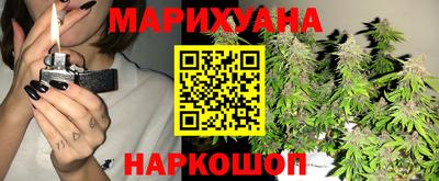индика Туймазы
