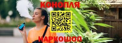 бошки Тулун