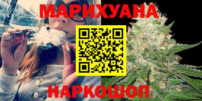 индика Туймазы