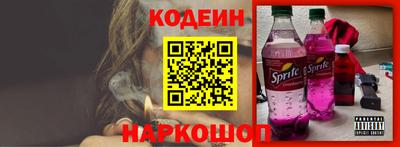 индика Туймазы