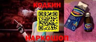 индика Туймазы