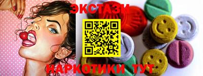 индика Туймазы