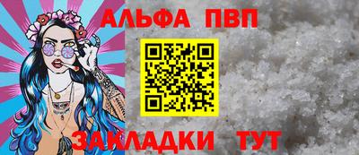 хмурый Тула