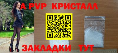 хмурый Тула
