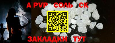 индика Туймазы
