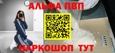 индика Туймазы