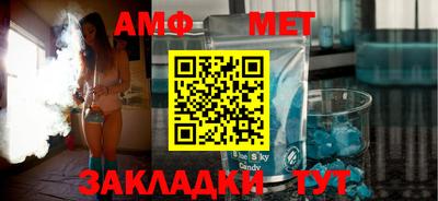 индика Туймазы