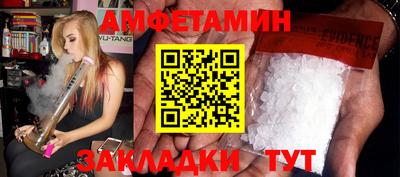 бошки Тулун