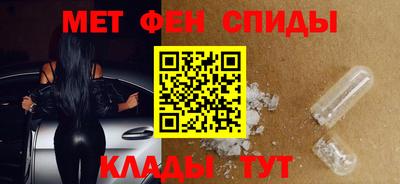 бошки Тулун