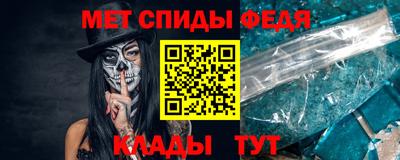 хмурый Тула
