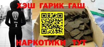 хмурый Тула