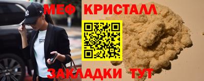 бошки Тулун