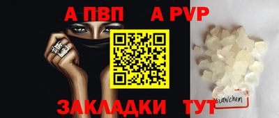 индика Туймазы