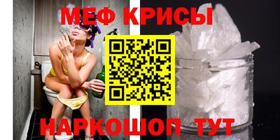 индика Туймазы