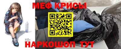 бошки Тулун