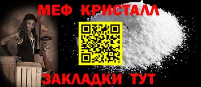 индика Туймазы
