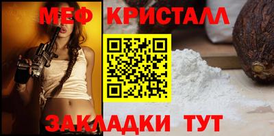 индика Туймазы