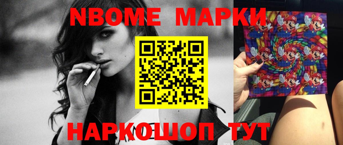 LSD-25 экстази ecstasy Темрюк